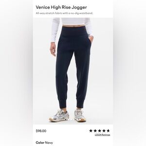 Athleta Venice High Rise Joggers size XL Tall💙💙💙